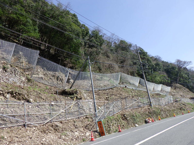 国道３７５号 道路災害防除工事（法面対策・公共）１工区