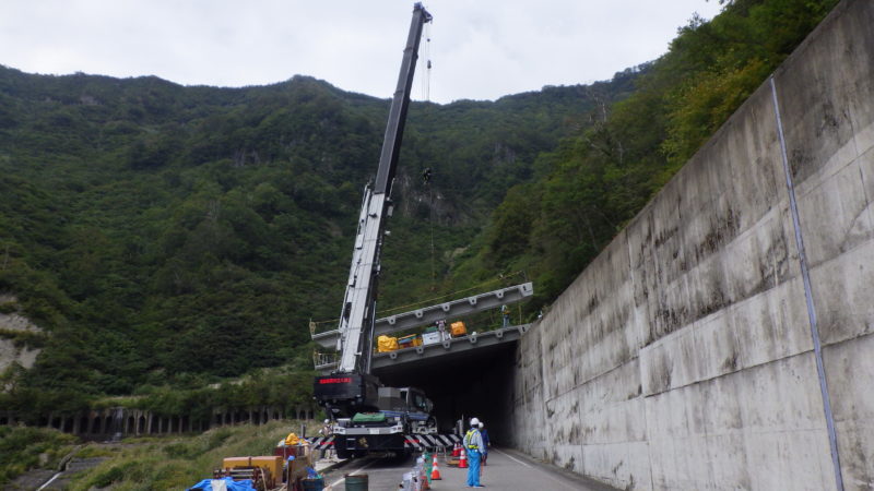 国道２５２号 道路橋りょう整備（交付）工事（防雪）