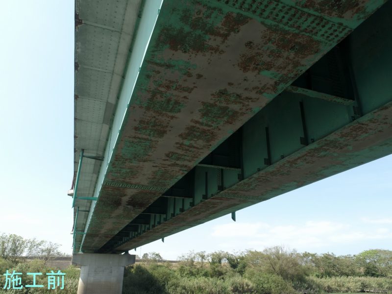 主要地方道新潟中央環状線（大阿賀橋）塗装塗替（その６）工事