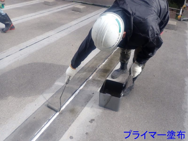 国道４００号 道路橋りょう維持(維持)工事(ＳＳ補修)