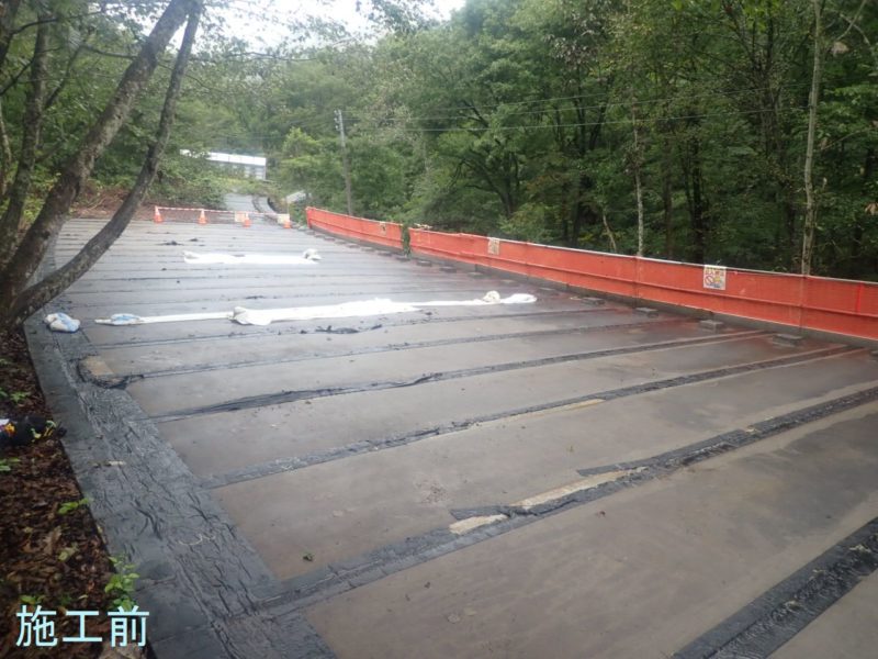 国道４００号 道路橋りょう維持(維持)工事(ＳＳ補修)