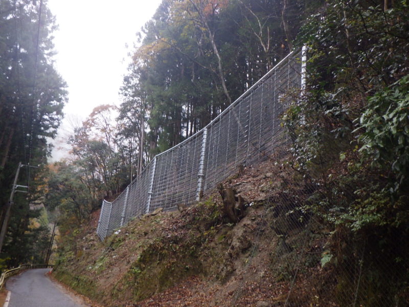 Ｒ５三土 山城東祖谷山千 三・池田松尾 落石対策工事