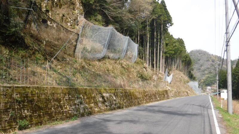 農村地域防災減災事業 所原地区 落石対策（その２）工事