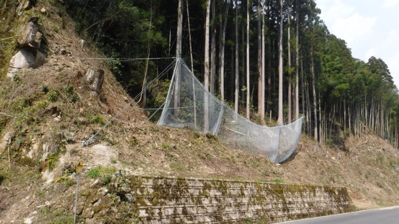 農村地域防災減災事業 所原地区 落石対策（その２）工事