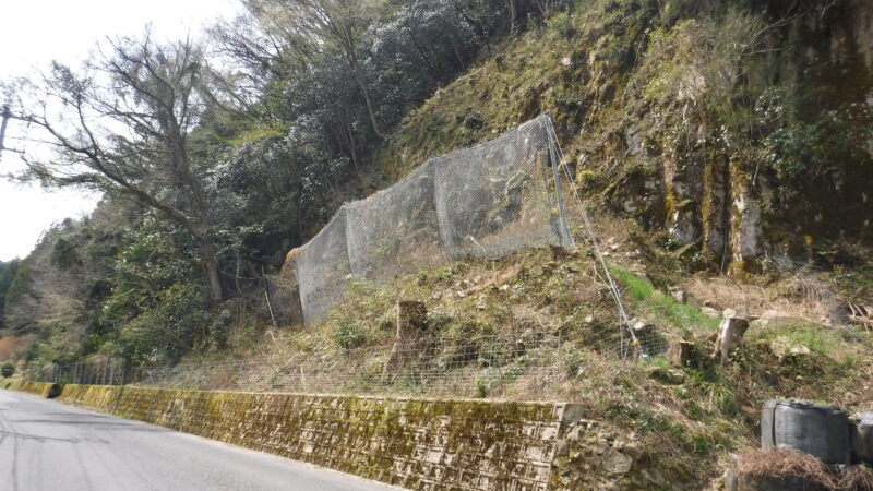 農村地域防災減災事業 所原地区 落石対策（その２）工事
