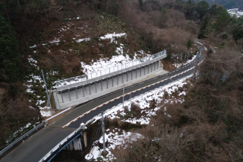 国道１８６号（長田２工区）防安交付金（雪寒）工事　その３