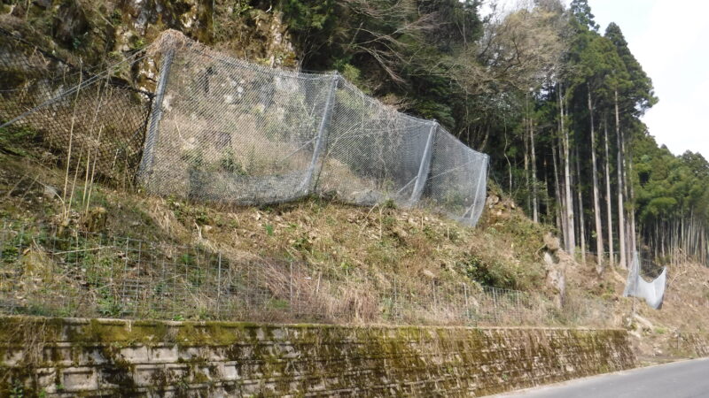 農村地域防災減災事業 所原地区 落石対策（その２）工事