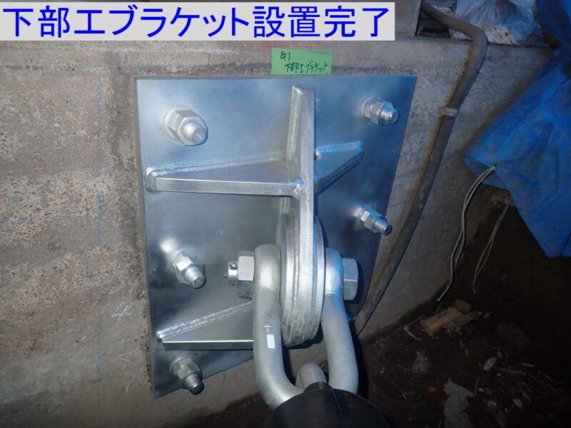 主要地方道新発田津川線道路更新防災（公共橋補）補正中村橋補修工事