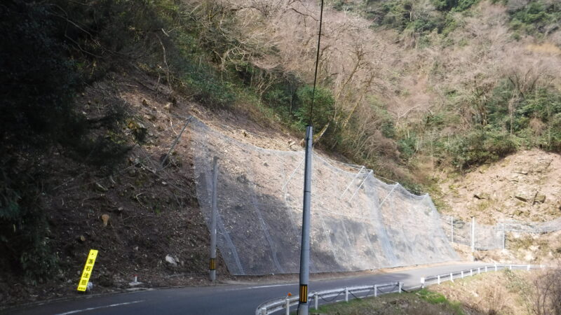 農村地域防災減災事業 高津屋地区 落石対策（その３）工事