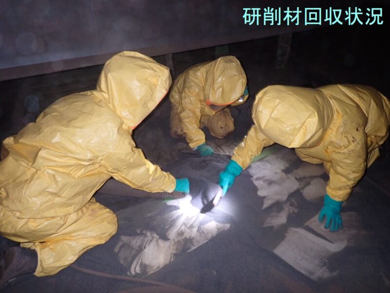 舟入橋補修工事（６-１）