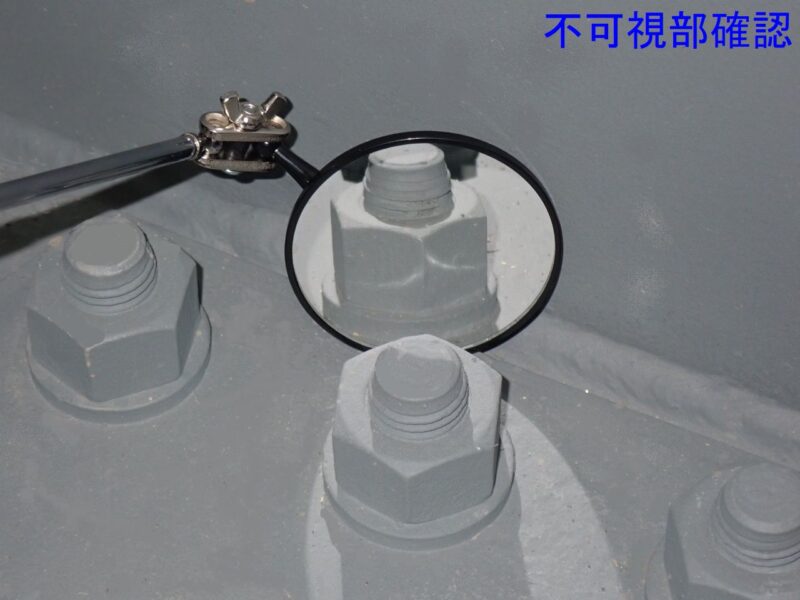 舟入橋補修工事（６-１）