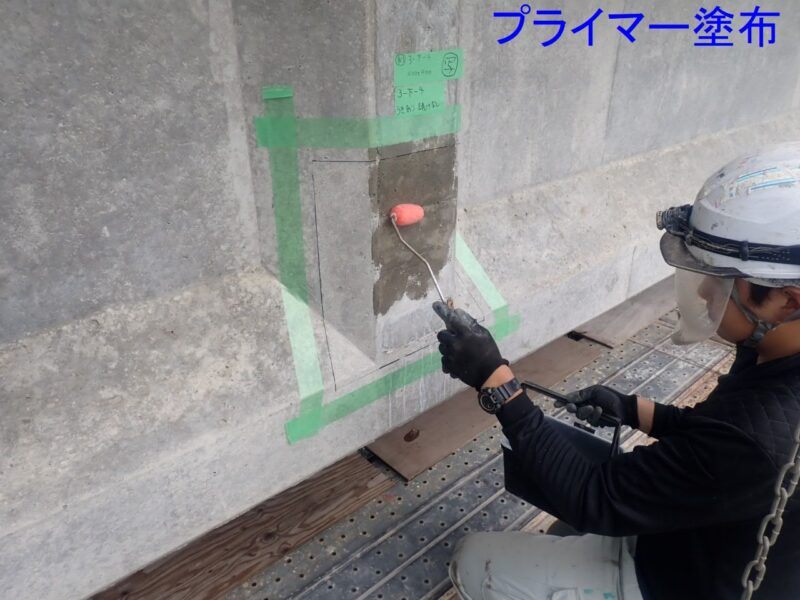 国道２９１号　道路更新防災（公共橋補）補正　旭橋補修工事
