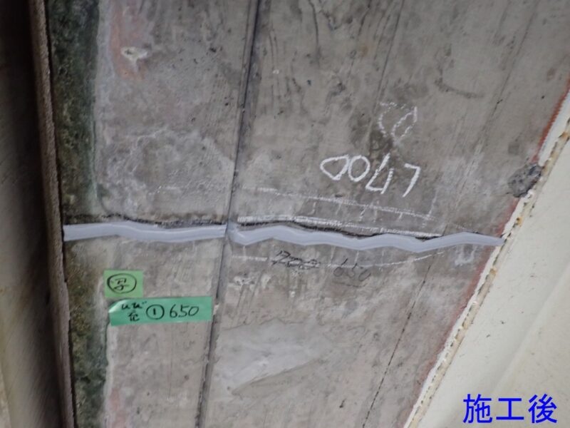 国道２９１号 旭橋補修工事