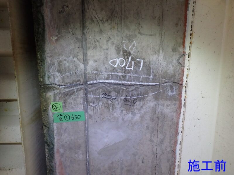 国道２９１号 旭橋補修工事