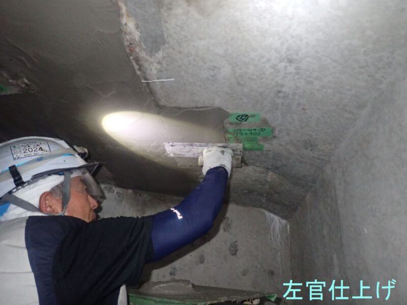 国道２９１号　道路更新防災（公共橋補）補正　旭橋補修工事