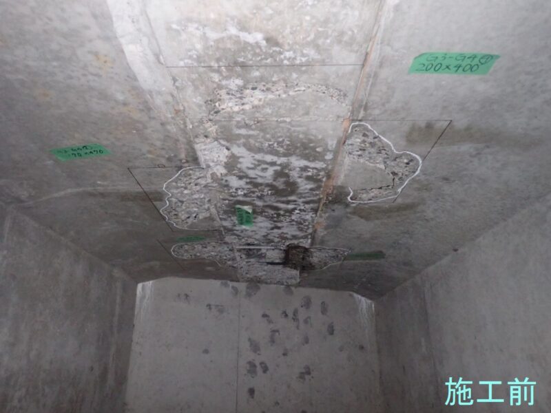 国道２９１号　道路更新防災（公共橋補）補正　旭橋補修工事