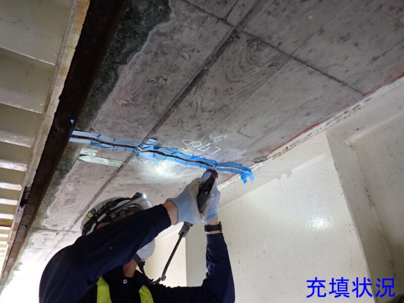 国道２９１号 旭橋補修工事
