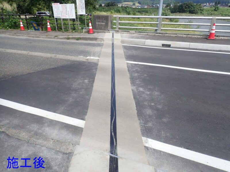 国道２９１号　道路更新防災（公共橋補）補正　旭橋補修工事