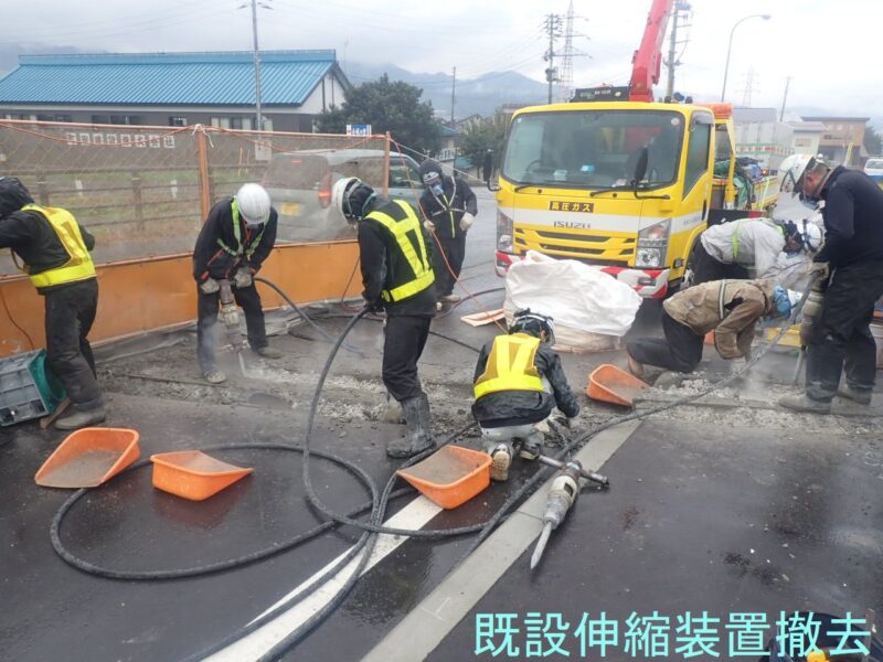 国道２９１号　道路更新防災（公共橋補）補正　旭橋補修工事