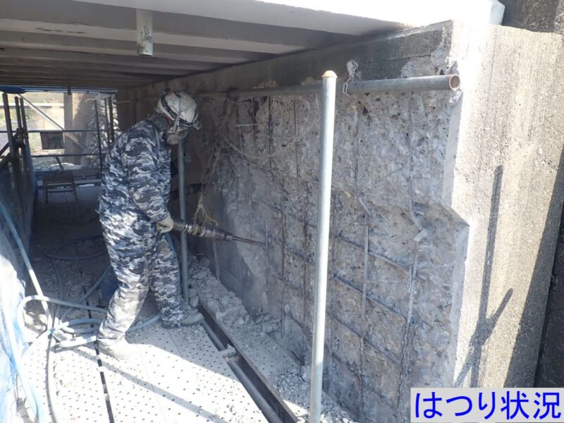 市道今川７号線 今川橋橋梁修繕（その２）工事