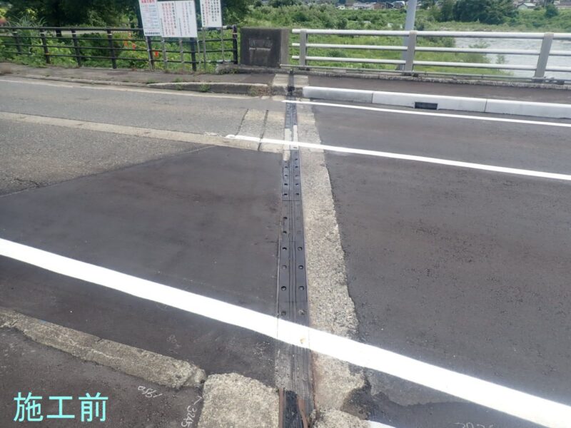 国道２９１号　道路更新防災（公共橋補）補正　旭橋補修工事