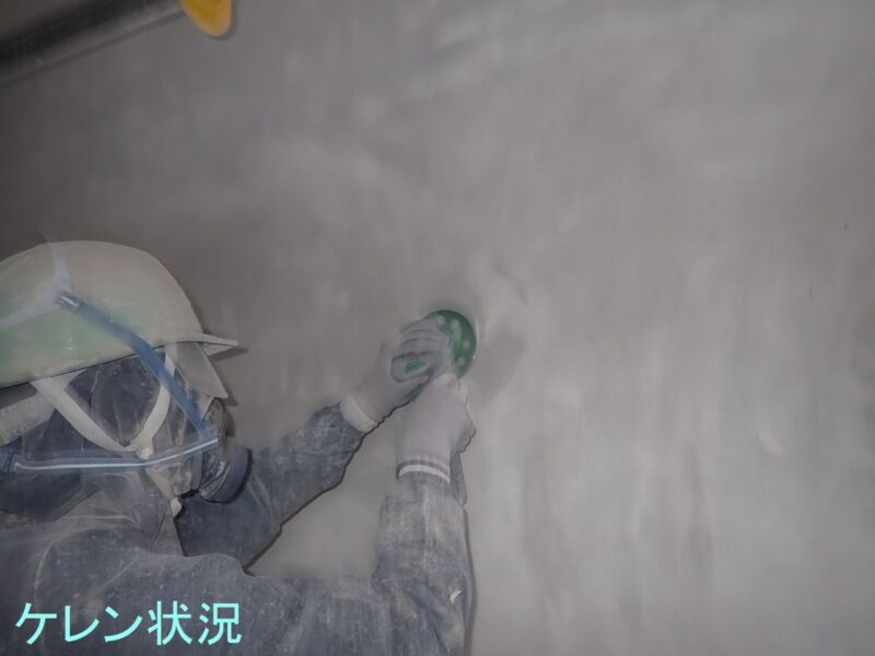 市道今川７号線 今川橋橋梁修繕（その２）工事