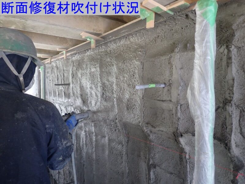 市道今川７号線 今川橋橋梁修繕（その２）工事