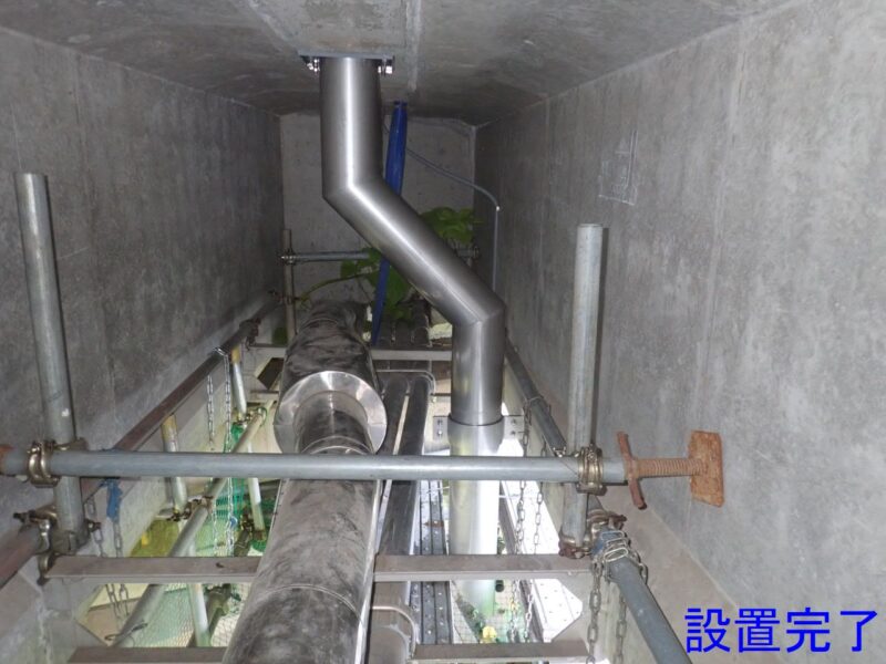 国道２９１号　道路更新防災（公共橋補）補正　旭橋補修工事