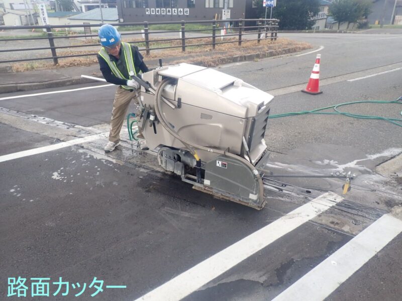 国道２９１号　道路更新防災（公共橋補）補正　旭橋補修工事