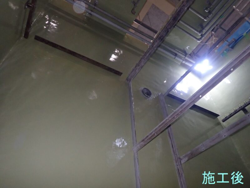 農排第1号 門出地区処理場機能強化対策（土木・建築）工事