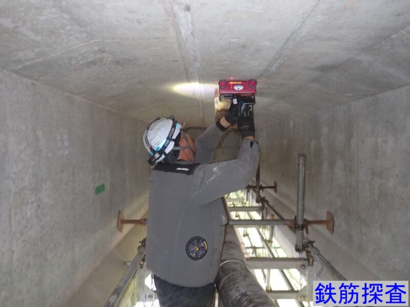 国道２９１号　道路更新防災（公共橋補）補正　旭橋補修工事
