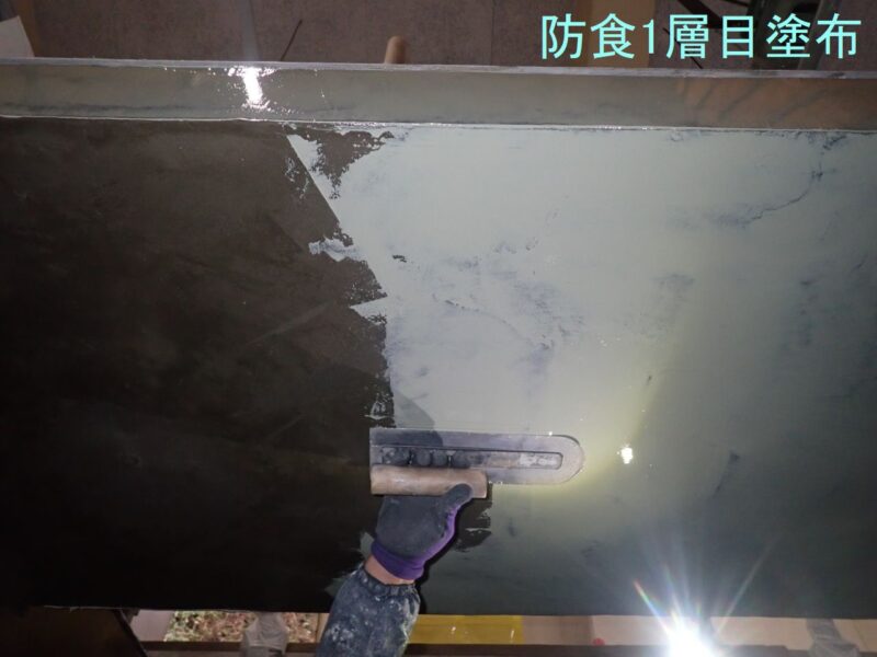 農排第1号 門出地区処理場機能強化対策（土木・建築）工事