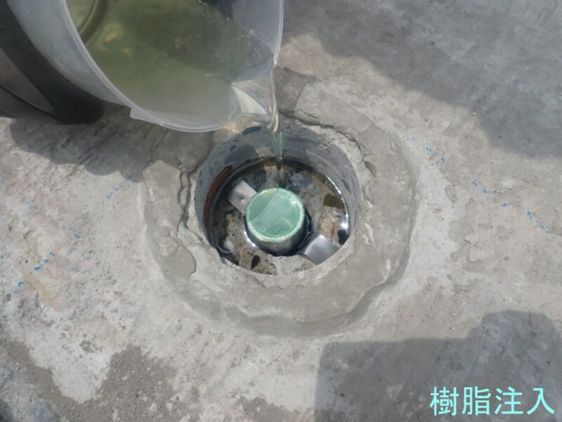 国道２９１号　道路更新防災（公共橋補）補正　旭橋補修工事