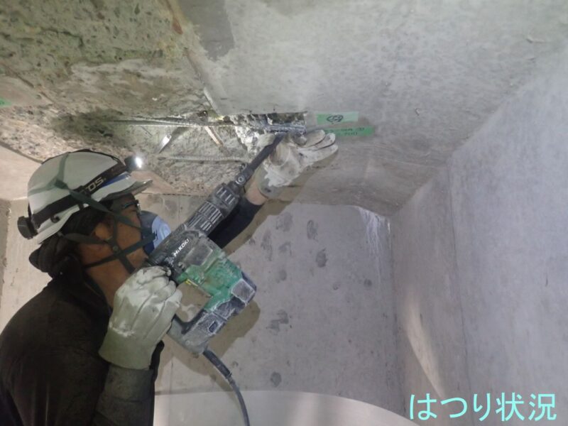 国道２９１号　道路更新防災（公共橋補）補正　旭橋補修工事