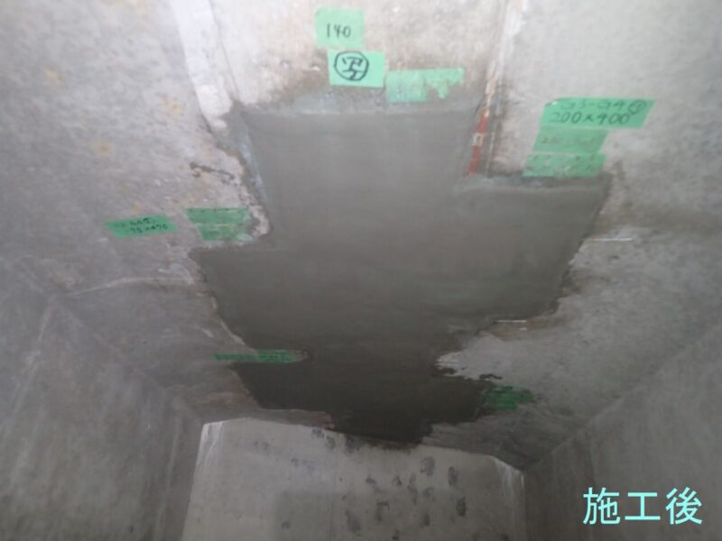 国道２９１号　道路更新防災（公共橋補）補正　旭橋補修工事