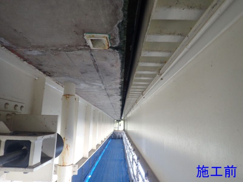 国道２９１号 旭橋補修工事