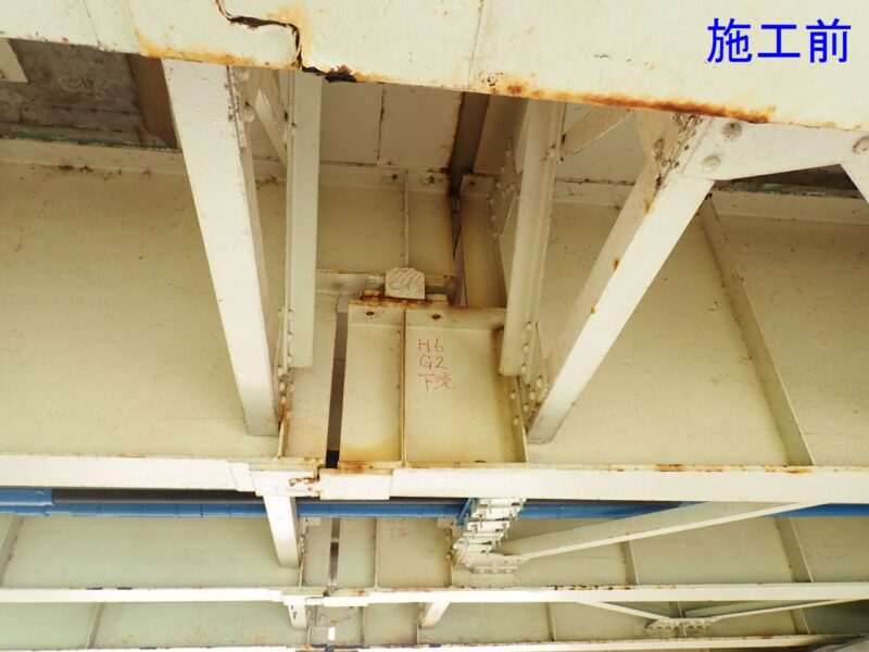 国道２９１号 旭橋補修工事