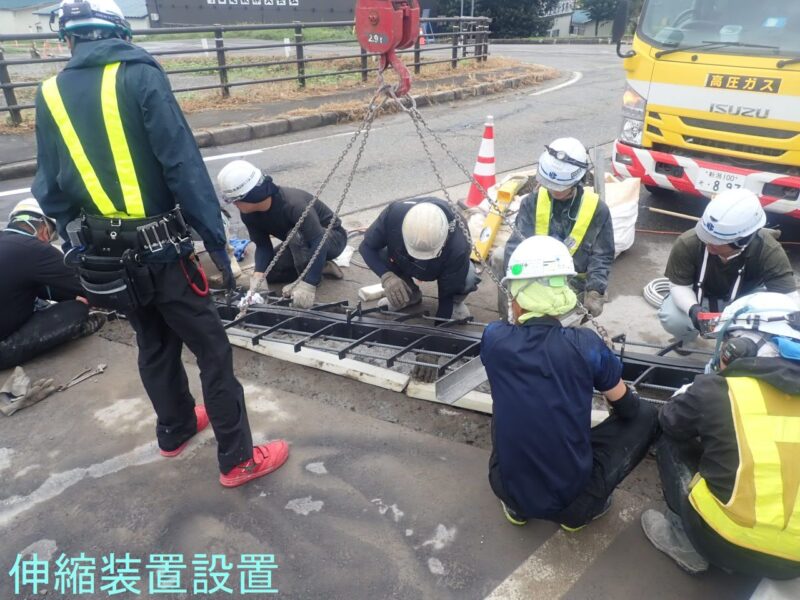 国道２９１号　道路更新防災（公共橋補）補正　旭橋補修工事