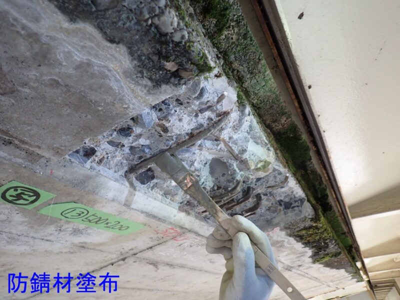 国道２９１号 旭橋補修工事