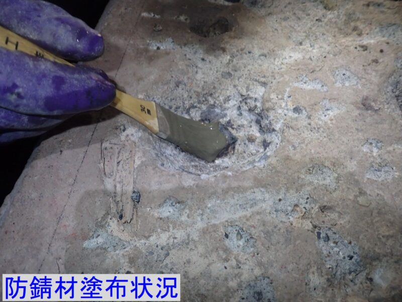 主要地方道新発田津川線道路更新防災（公共橋補）補正中村橋補修工事