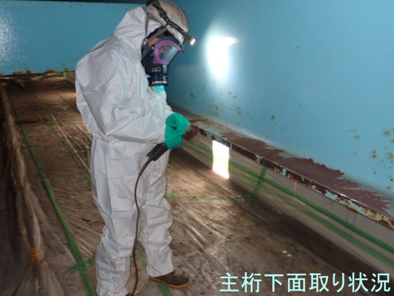 主要地方道新潟長浦水原線（導水橋）補修工事