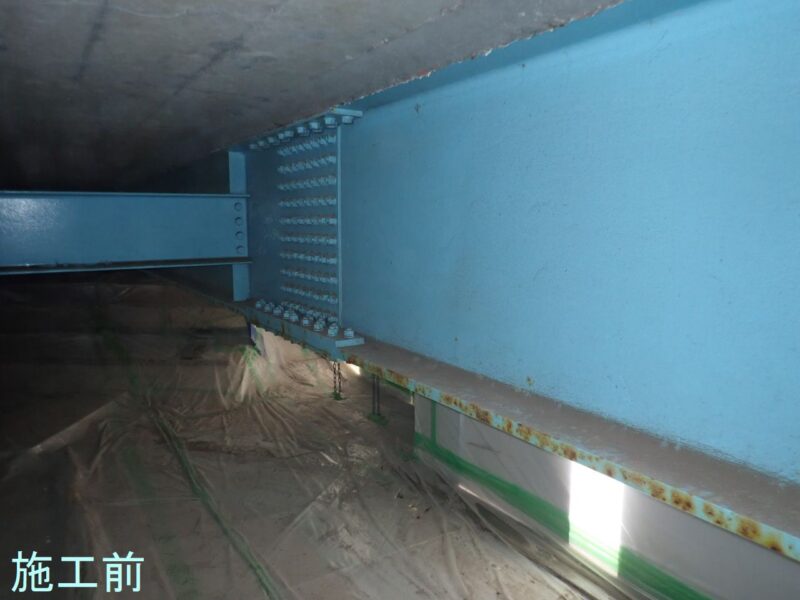 主要地方道新潟長浦水原線（導水橋）補修工事