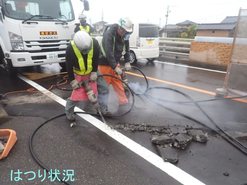 主要地方道新潟長浦水原線（導水橋）補修工事
