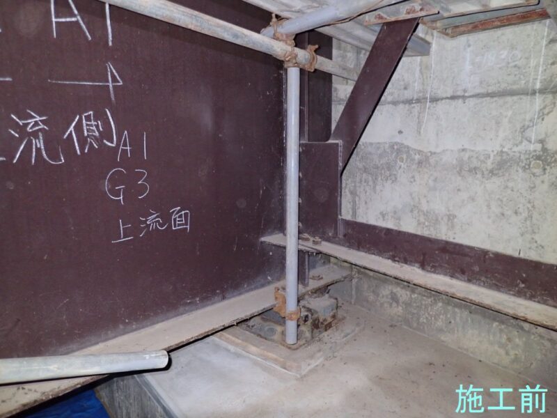眺海橋補修工事（繰越）塗膜剥離（循環式ブラスト）工事