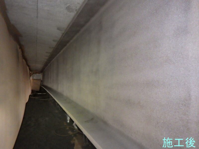 令和６年度　橋梁補修工事（第１富沢橋）
