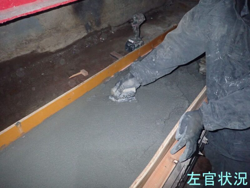 主要地方道新発田津川線道路更新防災（公共橋補）補正中村橋補修工事