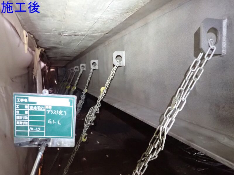 霧立小平線外 道路メンテナンス工事外（幌立橋外補修）（補正・明許）外