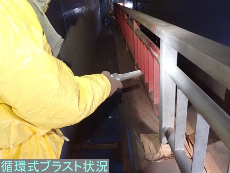 雄別釧路線外（補助-378）工事（第二号橋外）（補正・明許）外