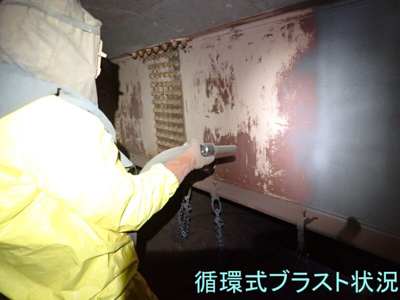 上遠別霧立線 道路メンテナンス工事（一の沢橋補修）