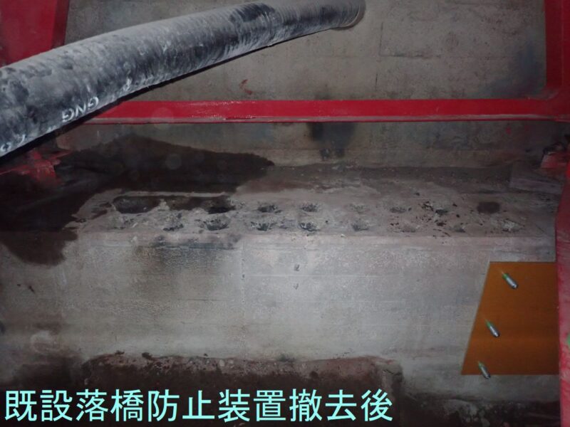 主要地方道新発田津川線道路更新防災（公共橋補）補正中村橋補修工事